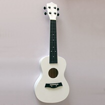 Ukelli 23 inch nylon ukulele beginner girl female male guitar children easy to learn