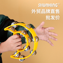 Bar entertainment rattles KTV hand-held bell ring kindergarten teacher special hand-shaking Bell Drum ring instrument sand hammer