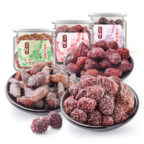 Yanjin Shop Yanjin peach meat Fresh fruit Candied fruit Ready-to-eat sweet and sour fruit canned leisure snacks Dried bayberry raisins
