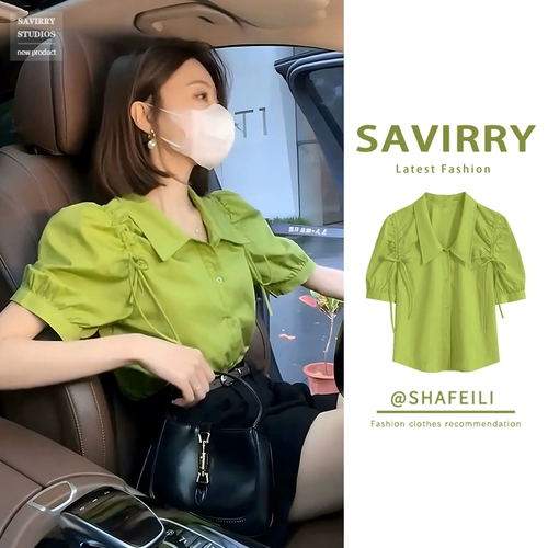 Зеленая короткая рубашка, французский стиль, по фигуре