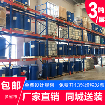 Heavy-duty pallet rack thickened large high-level industrial storage warehouse shelf load-bearing 1-5 tons layer can be customized