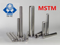 Internal thread cylindrical pin pin Positive tolerance type positioning pin MSTM16 20-40 50 60 70 80