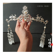 Shuangshi pet princess 3 The same hair accessories earrings Liang Jie Qu Taner headdress earrings Hair crown tassel rear pressure hairpin