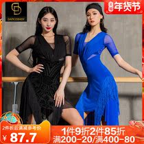 dancebaby2021 Latin dance dress new dress suit exercise training dance dress suspender skirt YS382