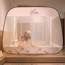 Free installation of Mongolia Pack mosquito nets Anti-fall children Home bedrooms 2022 New foldable new cartoon Summer