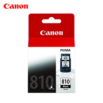 Canon Canon Ink Cartridge PG-810 CL-811 Series(suitable for MP245 MX338MX328MP268MP258 etc)
