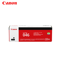 Canon Toner Cartridge CRG046 CRG046 H Series(for MF735Cx MF732Cdw LBP654Cx LB