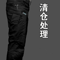 Archon IX7 tactical pants mens spring and autumn outdoor elastic military fans breathable training pants Special Forces multi-bag overalls