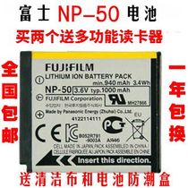 Original Fuji NP50 battery F665 F750 F775 F100 F900 XF1 X10 X20 camera battery