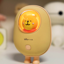 Bear warm hand treasure Charging two-in-one dual-use USB warm baby female student winter portable hand warmer artifact