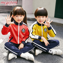 Kindergarten garden clothes spring and autumn suits cotton plus velvet primary school uniforms thickened autumn and winter childrens class clothes sportswear