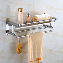 Bathroom wool towel rack 304 stainless steel toilet shelving shelf wall-mounted shelf 2 layers free of perforated shower