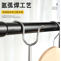 Solid stainless steel clothes fork Household support clothes drying rod frame Take clothes fork pick clothes rod lengthen clothes fork hang clothes drying rod