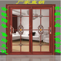 Kitchen balcony sliding door living room toilet sliding door double tempered glass hollow door Titanium magnesium aluminum alloy partition