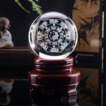 水晶八卦球-水晶八卦球促销价格、水晶八卦球品牌- 淘宝