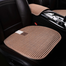 Summer ice silk car seat cushion Toyota RAV4 Rongfang Weilanda Camry main driving single piece breathable cool seat cushion