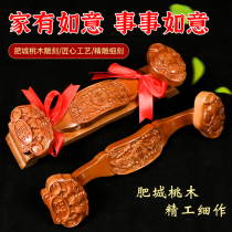 Liuyunge peach wood Ruyi ornaments auspicious housewarming Hexi business gifts living room shop wood carving Jewelry Crafts