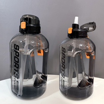Summer sports fitness mens large capacity tons of barrel water glasses resistant to high temperature net red students big belly cup plastic kettle