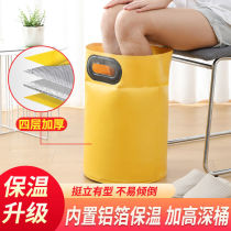 Foot bucket over the knee foldable thermostatic temperature without massage bubble foot bag insulation unplugged elderly foot tub