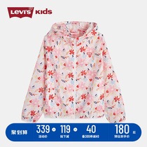 Levis Levis Levis childrens sunscreen coat 2020 Summer new girl skin coat breathable coat windbreaker