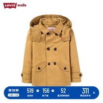 Levis Levi childrens clothing official autumn new girls  middle and large childrens coat solid color windproof woven windbreaker