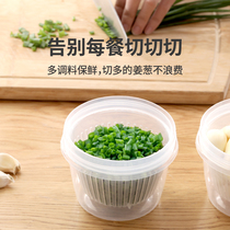 Refrigerator onion storage box onion ginger garlic drain fresh-keeping box sealed kitchen vegetable plastic food finishing storage box