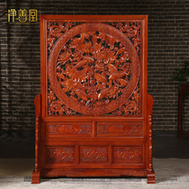 Screen partition living room Feng Shui cover Chinese style solid wood retro screen Dongyang wood carving porch decoration mahogany screen