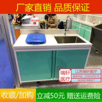 Commercial foot telescopic garbage cabinet hotel restaurant hotel hospital stainless steel cabinet classification trash can