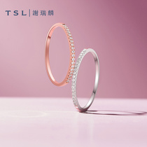 TSL Xie Ruilin pet Series 18K gold diamond ring diamond ring diamond row ring light luxury folding ring BC519