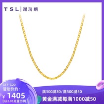 TSL Tse Sui Lin gold necklace Female O-word chain Plain chain Pure gold clavicle temperament fashion fine gold chain neck decoration YM039