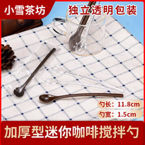 Disposable plastic spoon individually wrapped mini coffee mixing spoon thickened transparent coffee spoon