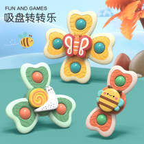 Children can turn insect flower suction cup rotating top cartoon suction cup rotating music rotating baby toy