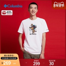 Columbia Colombia 22 Spring Summer New Year men city outdoor moisture absorption short sleeve T-shirt AE8915