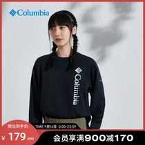 Columbia Colombia outdoor 21 spring and summer new women sun protection UV casual sweater AR2991