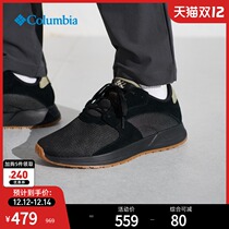 Columbia Colombia Outdoor 21 Autumn Winter Men Light Shock Recreational Sneakers BM0178