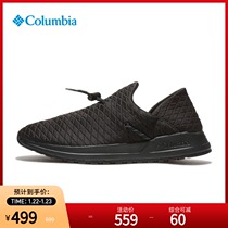Columbia Colombia Outdoor 21 Fall Winter New Men's City Leisure Rhomboid Sneakers BM8224
