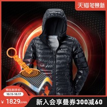 Columbia Colombia autumn and winter female Omi thermal sunspot warm goose down down jacket WR0341