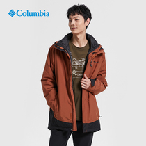 Colombia 21 autumn and winter new mens Omi waterproof thermal cotton liner three-in-one assault clothing WE0900