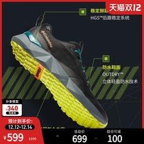 Columbia Columbia Spring Summer New Mens Mountaineering Shoes FACET 15 Technology Hiking Shoes BM0162