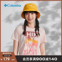Columbia Colombia outdoor 21 spring and summer new women moisture absorption sun protection UV T-shirt AR2191