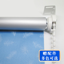 Feather roller blind hand rope window full shading sunshade bathroom office up and down bead lifting scroll curtain