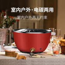 Household Korean electric carbon dual-use smoke-free barbecue grill barbecue pot Teppanyaki oven barbecue machine barbecue plate Electric baking plate