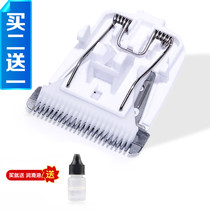 Jilove JA-810P hair clipper electric clipper professional ceramic cutter head accessories