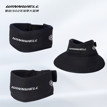Canadian WINNWELL ice hockey protector thin with bib thick neck protection hockey skating protection throat
