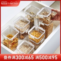 Sealed cans Food Grade Plastic Transparent Kitchen Noodle Storage Tins Large Capacity Grain Storage Box