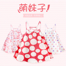Female baby sundress summer baby vest pure cotton base underwear 0-3 years old girl sleeveless top thin section