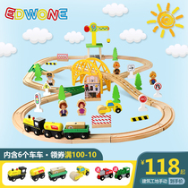  EDWONE wooden train track small train assembly wooden building blocks childrens rail car toy car