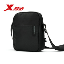 Xebu satchel men 2021 four seasons new casual practical simple fashion trend official sports shoulder bag