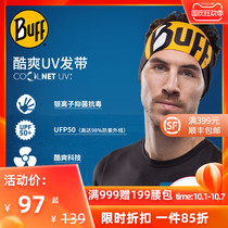 BUFF men and women anti-ultraviolet guided sweat and sweat belt outdoor sunscreen riding mask cool ice silk hair band antibacterial