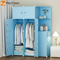 Wardrobe Simple modern single cabinet storage cabinet Simple assembly plastic storage Childrens rental economy wardrobe